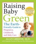Raising Baby Green